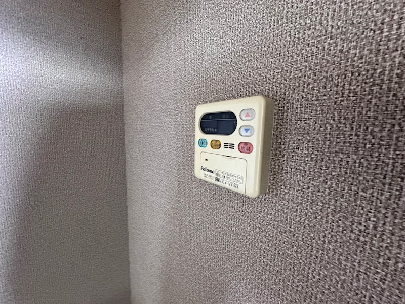 パルティールⅡ番館 その他設備