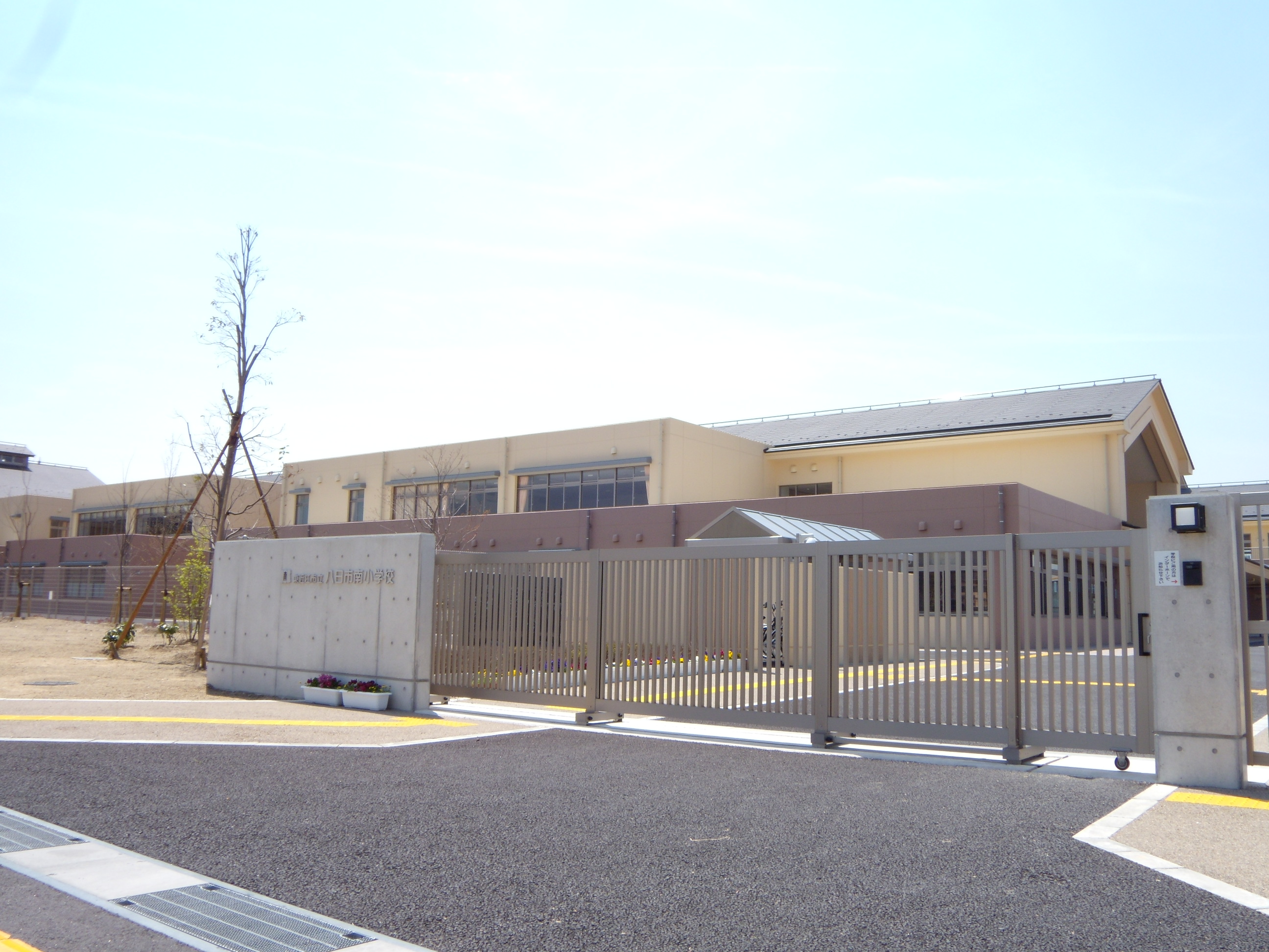アーバンプロムナード 小学校