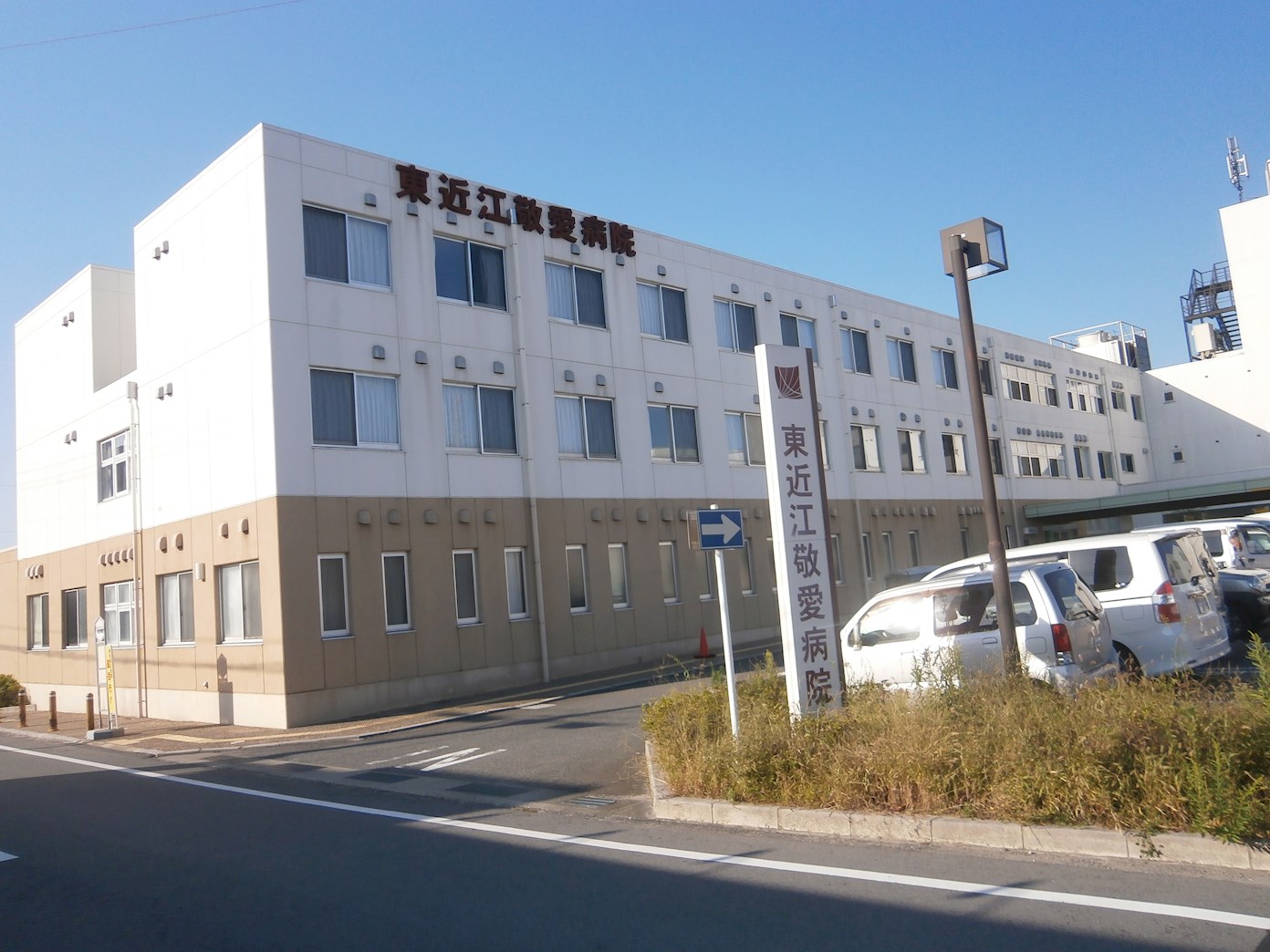 アーバンプロムナード 総合病院