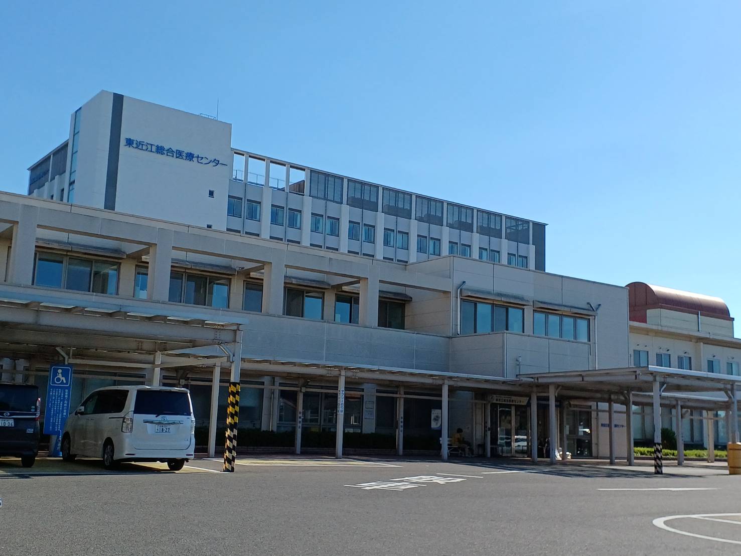 あるぶる 総合病院