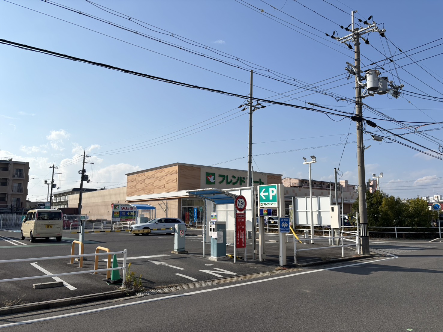 ローズガーデン２号館 B棟 スーパー