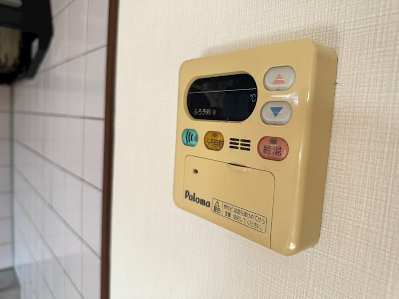パルティールⅠ番館 その他設備
