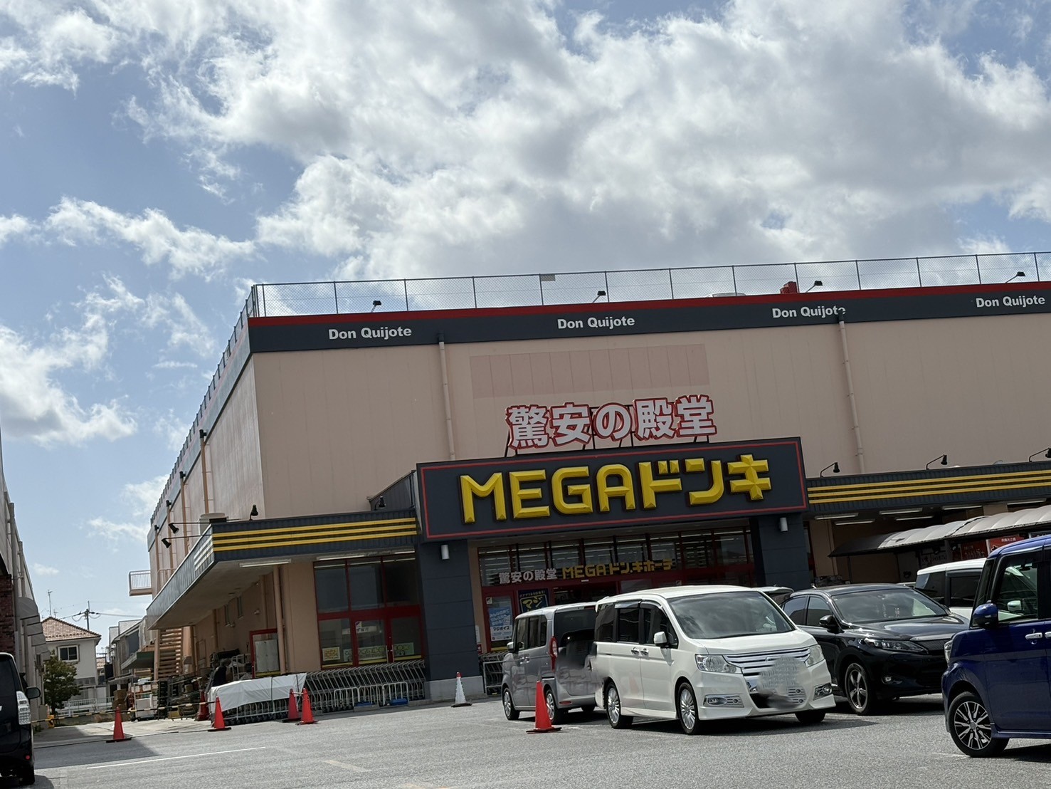 ローズガーデン ショッピング施設