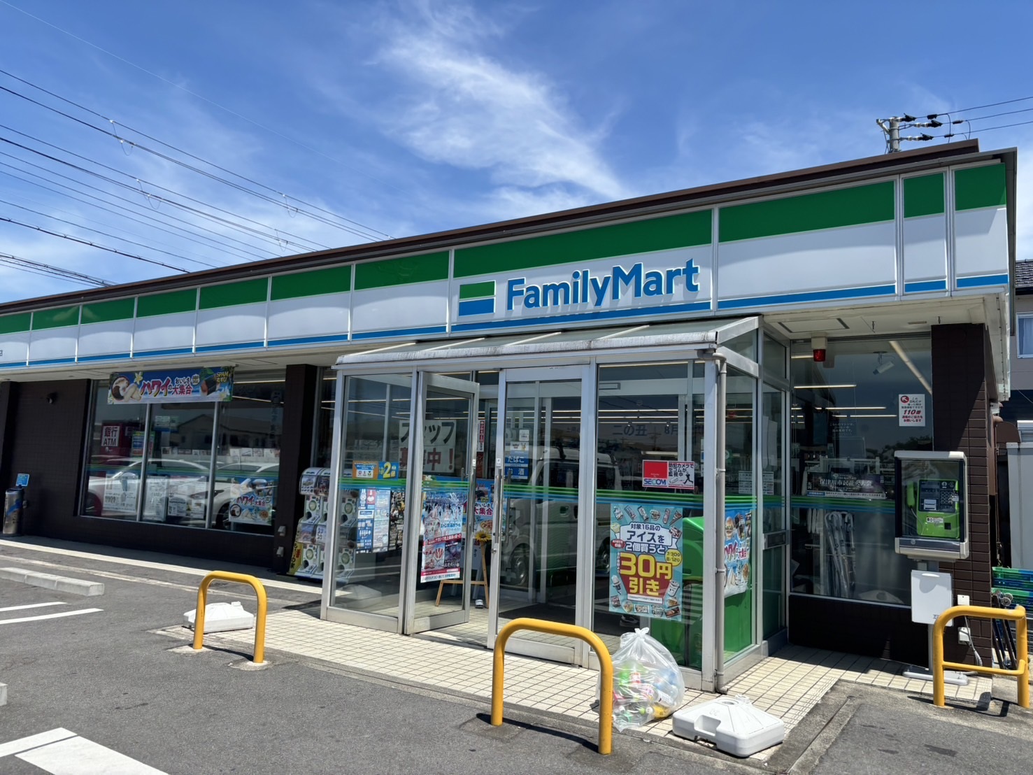 エスポワールⅡ番館 コンビニ