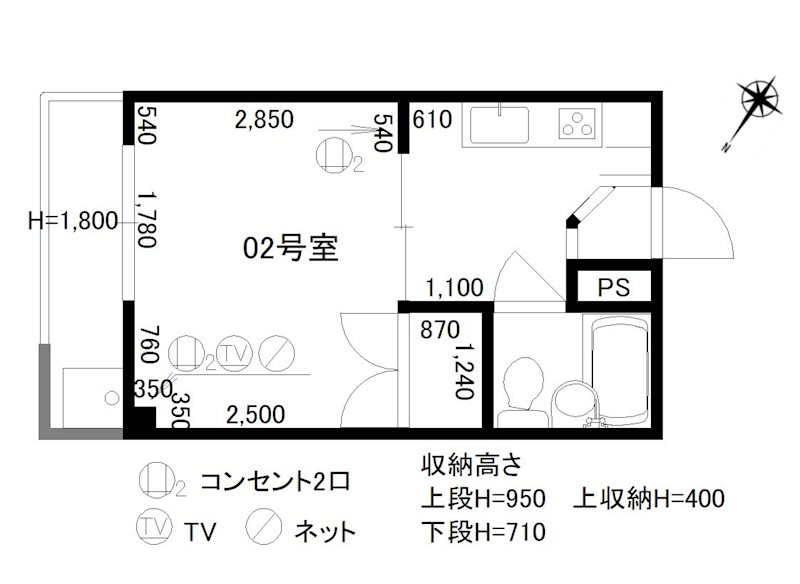 アムール天神町 間取り