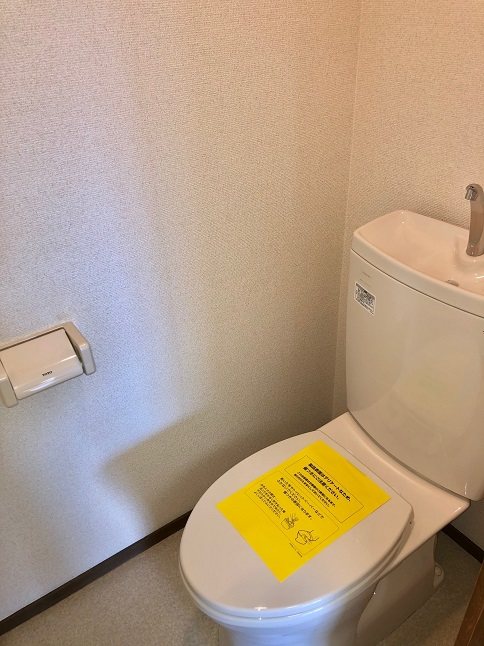 第二梅田ビル その他