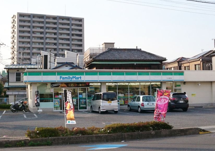 錦町1丁目貸家 コンビニ