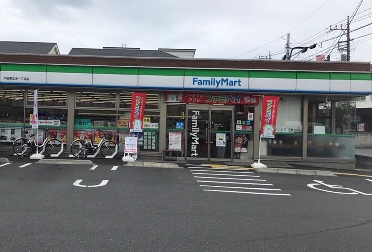 ハイム美笹 コンビニ