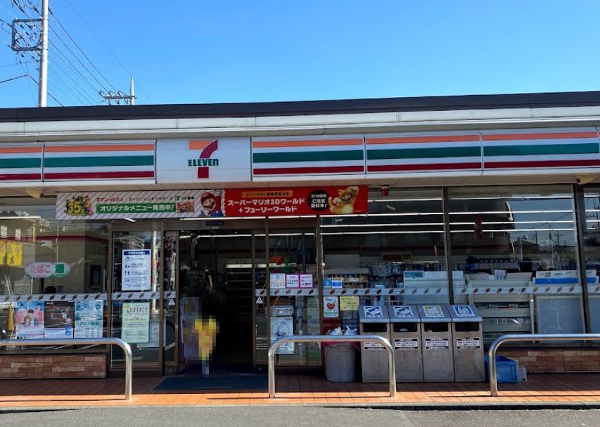 ハイム美笹 コンビニ
