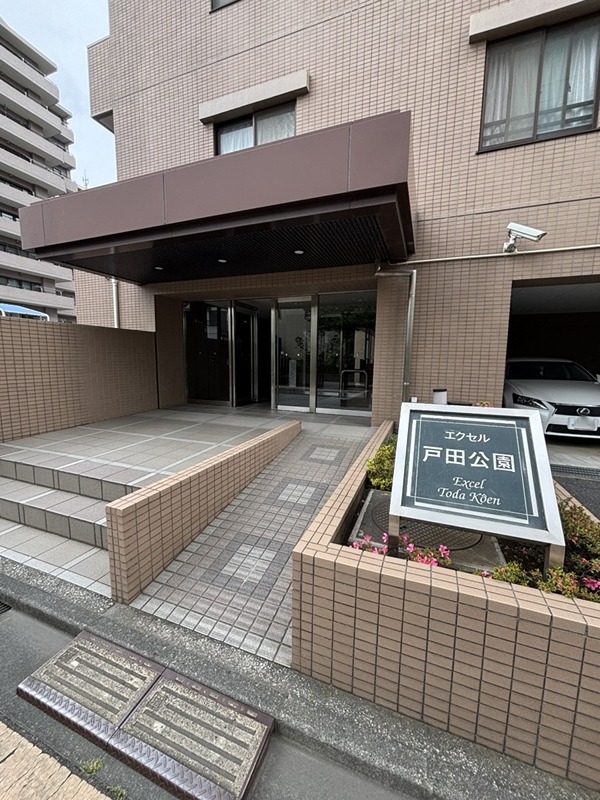 エクセル戸田公園 エントランス