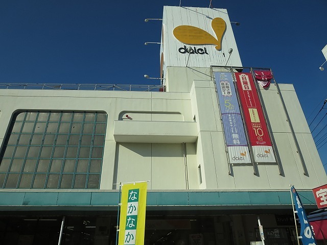 カーサ鹿手Ⅱ スーパー