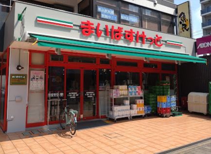 クラージュ38 スーパー