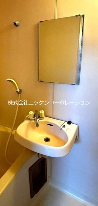 オーユーパレス幸町 その他設備