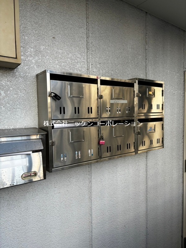 オーユーパレス幸町 その他共有部分