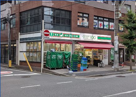 オーユーパレス幸町 コンビニ
