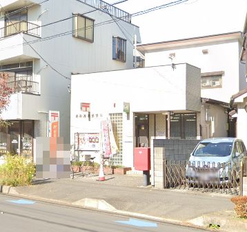 コート南浦和 郵便局