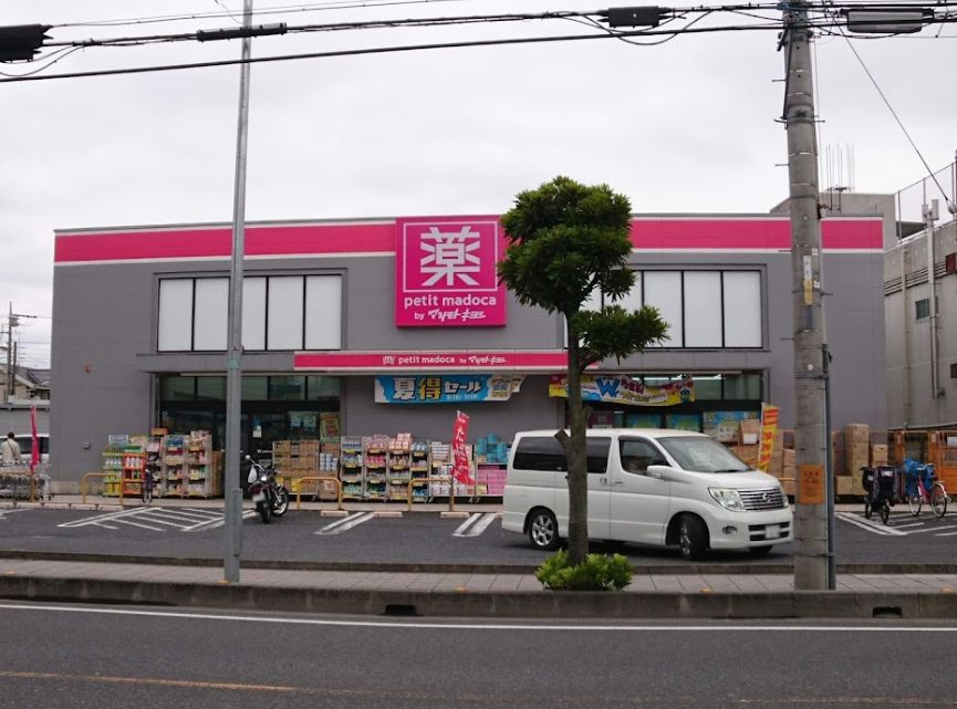 Villa　桜樹　East ドラッグストア