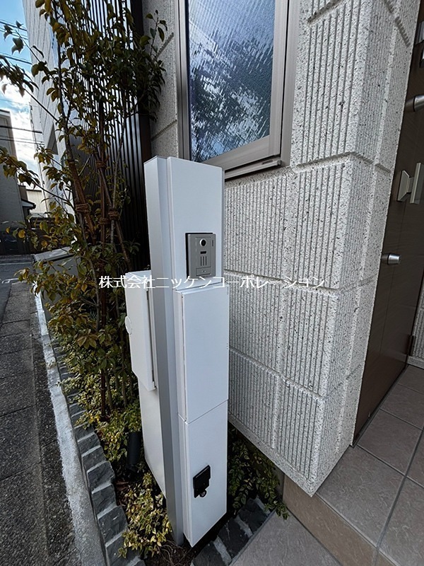 メゾン　KEY その他設備