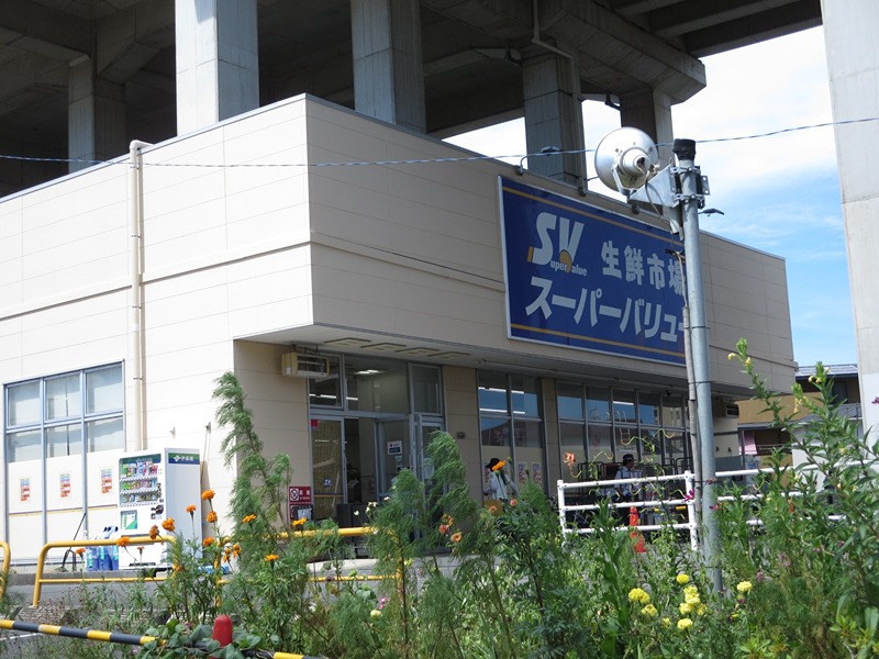 メゾン　KEY スーパー