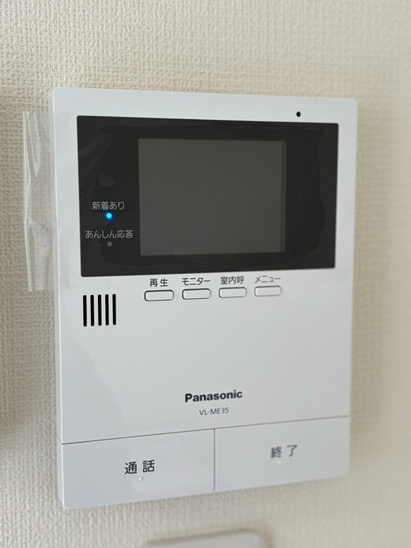 内谷7丁目新築貸家 セキュリティ