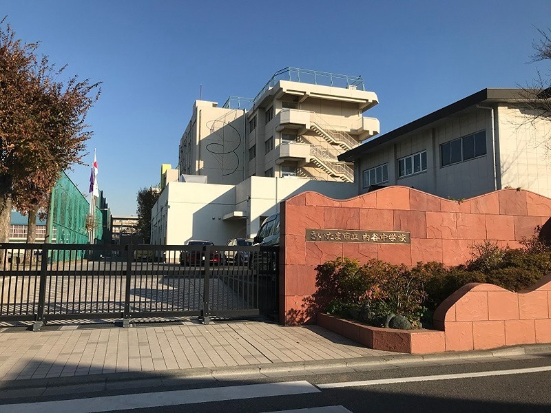 内谷7丁目新築貸家 中学校