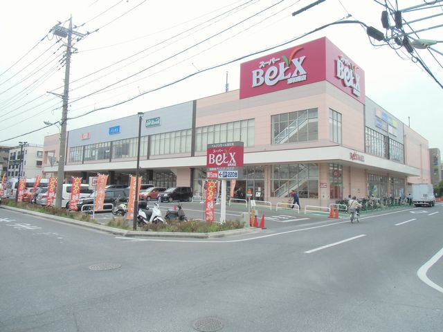 内谷7丁目新築貸家 スーパー