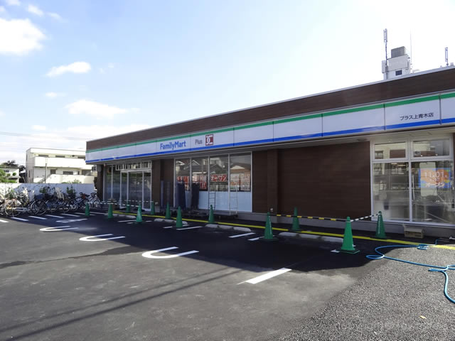 福寿荘 コンビニ
