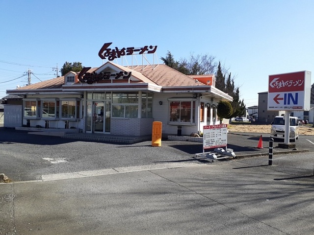 ル・ボワ その他