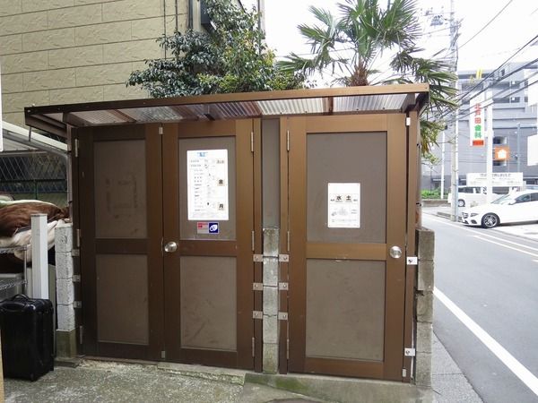 市両マンション その他共有部分