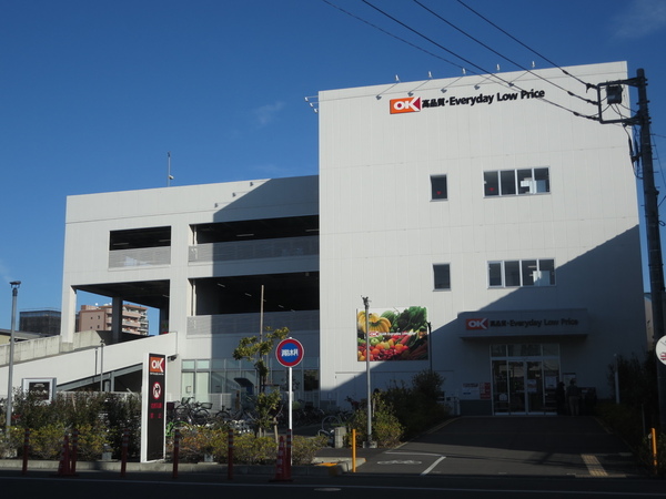 市両マンション スーパー