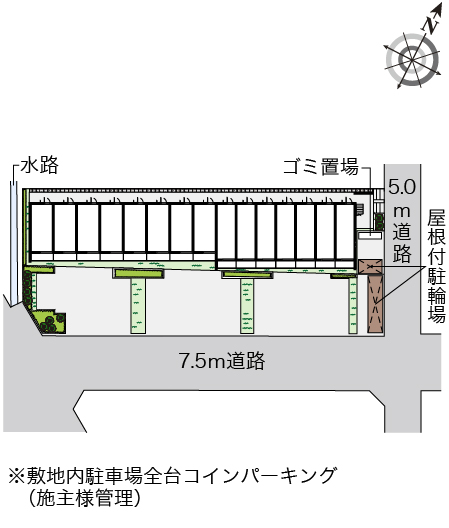 クレイノ栞 その他