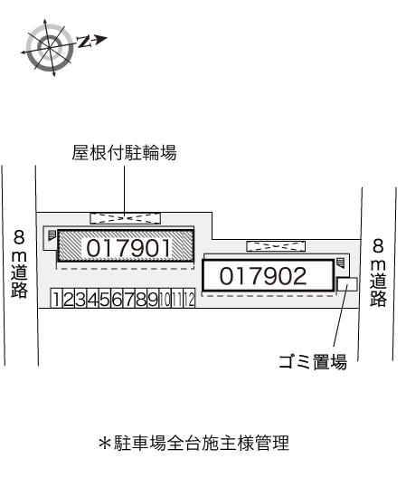 レオパレスツインハイツＡ その他