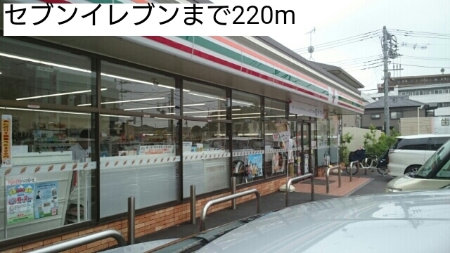 エクセレント　ビューティー その他