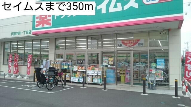 エクセレント　ビューティー その他