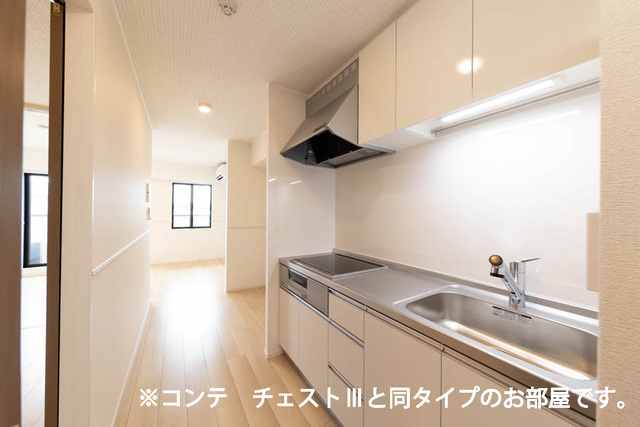 アピオ武蔵浦和 キッチン