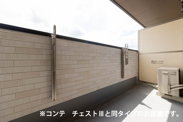 アピオ武蔵浦和 ベランダ
