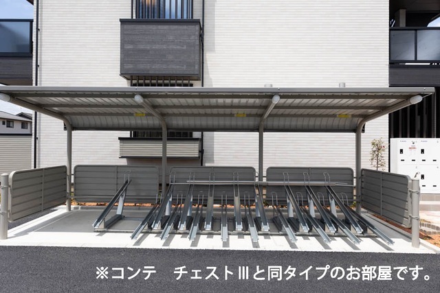 アピオ武蔵浦和 その他