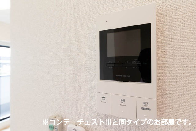 アピオ武蔵浦和 その他設備