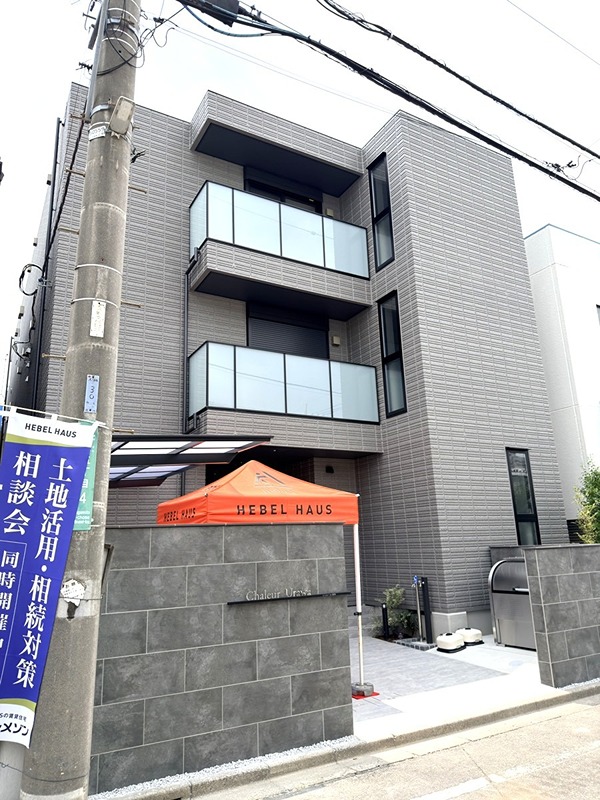 Chaleur Urawa 外観