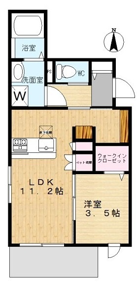 エクレールコート 間取り