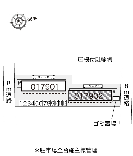 レオパレスツインハイツＢ その他