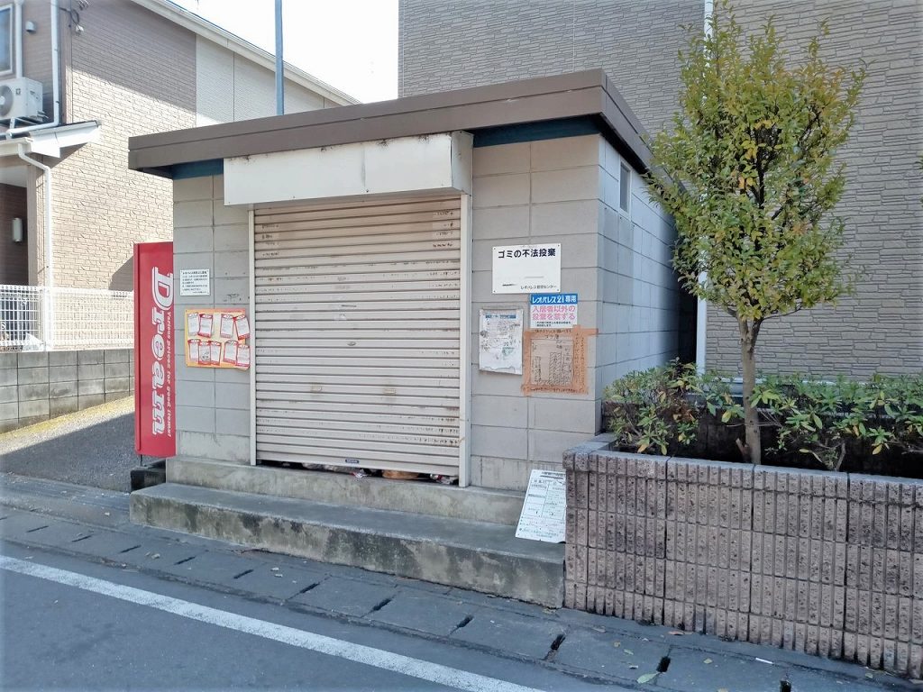 レオパレスツインハイツＢ その他