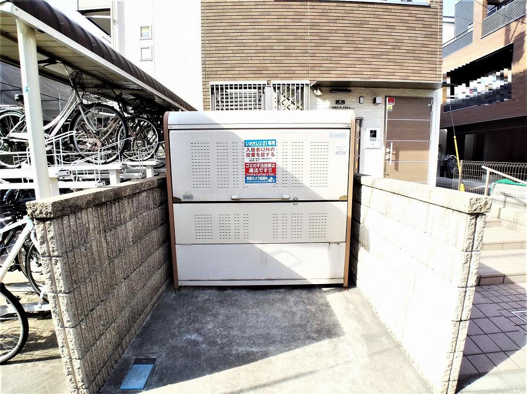クレイノル　メルシェ その他