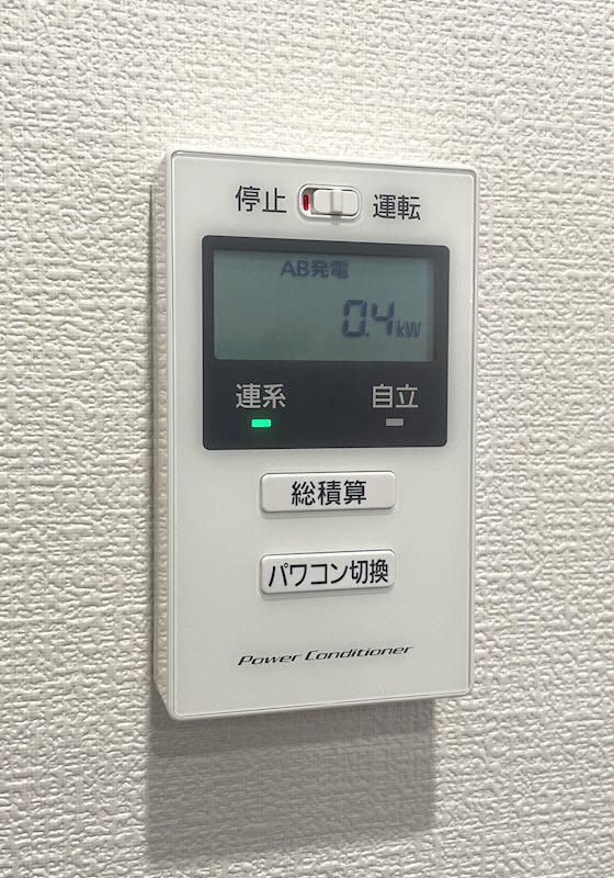 ベルリード その他
