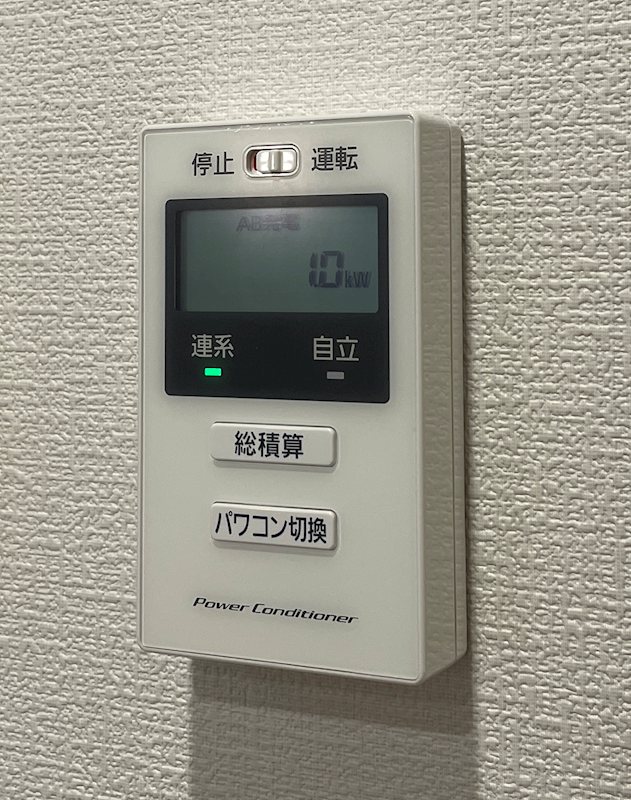 ベルリード その他