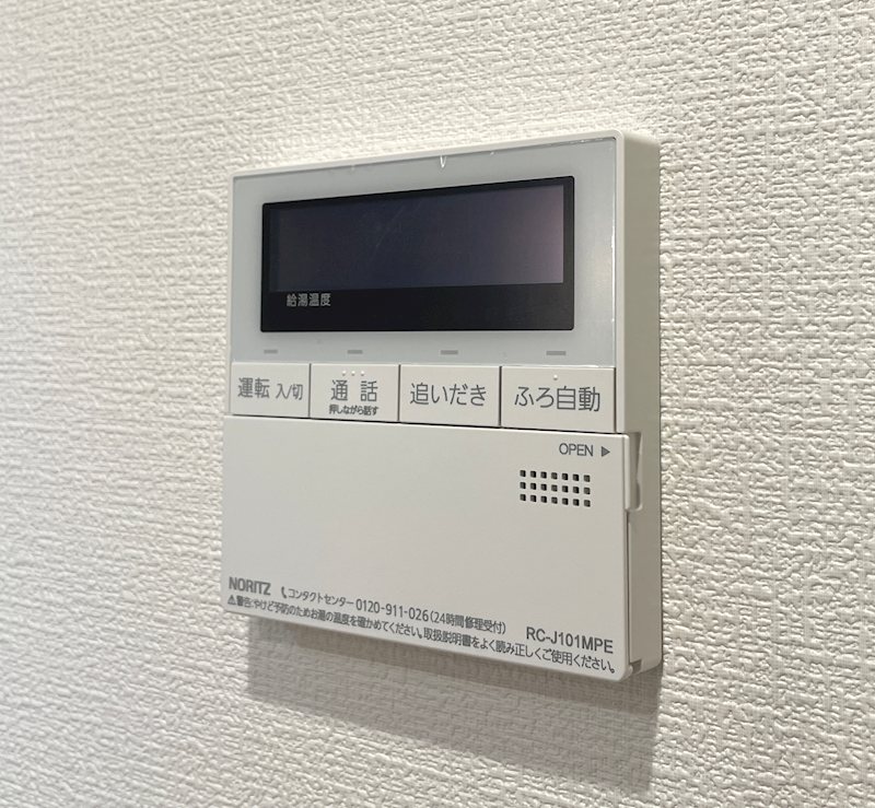 ベルリード その他