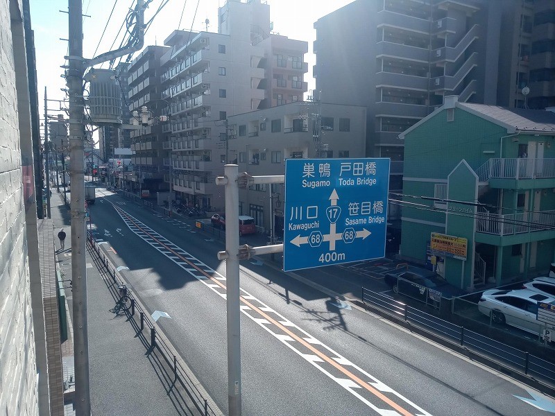レオパレスカトルセゾン戸田公園 その他
