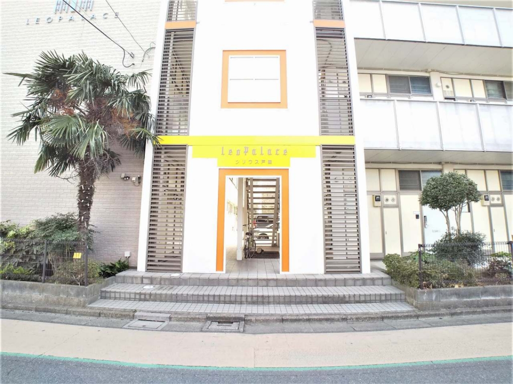 レオパレスシリウス戸田 その他