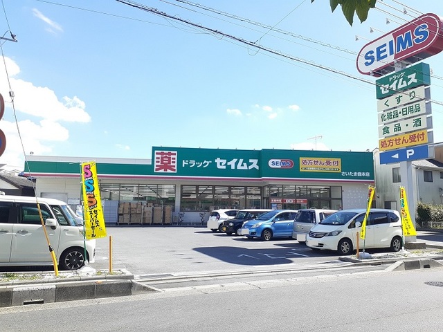 カーサ　プラシード その他
