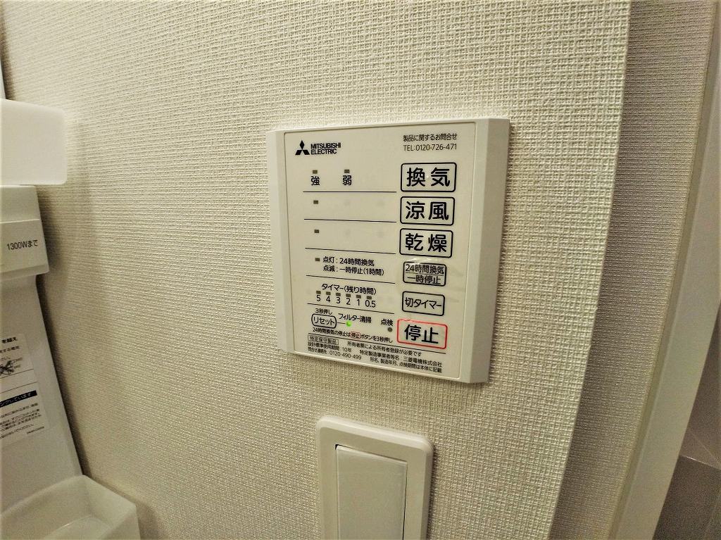 クレイノエスタシオン その他